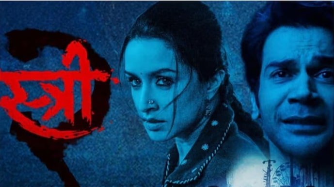 Stree 2 Day-25 मूवी ने पठान मूवी का रिकॉर्ड तोड़ते हुए जबरदस्त जलवा दिखाया, क्या कमाई की आज टूटे कई रिकॉर्ड